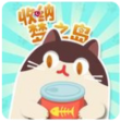 猛鬼宿舍加强版v2.4.8 安卓版_绿色下载网_安卓游戏_猛鬼宿舍