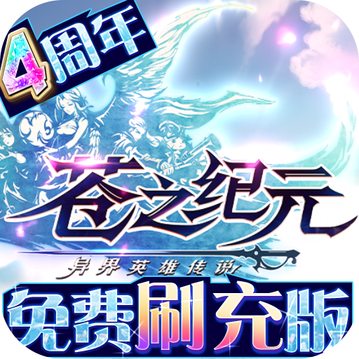 王铲铲的致富之路游戏最新版下载v1.0.2 安卓版_绿色下载网_休闲益智_王铲铲的致富之路
