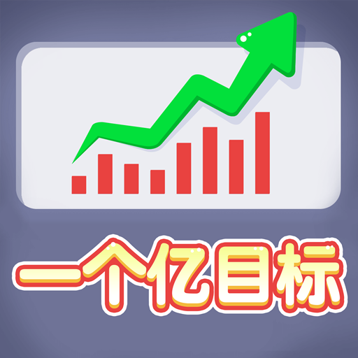 worldbox0.14.3版本v0.14.3 安卓版_绿色下载网_安卓游戏_WorldBox