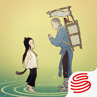 绘真妙笔千山安卓版下载v1.0.9 安卓版_绿色下载网_冒险解密_绘真·妙笔千山