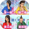蓝色妖姬冲冲冲游戏下载安装v1.0 安卓版_绿色下载网_休闲益智_蓝色妖姬冲冲冲
