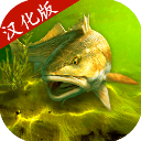 我的钓鱼世界汉化版下载(My Fishing World)v1.14.106 安卓版_绿色下载网_休闲益智_我的钓鱼世界