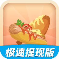 黑鲨游戏红包版
 v1.4.3_绿色下载网_其它游戏_黑鲨游戏红包版
