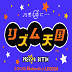 节奏天国v0.21 安卓版_绿色下载网_休闲益智_节奏天国