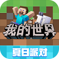 黑暗之潮契约手游v2.0.0.5 最新版_绿色下载网_动作格斗_动作格斗