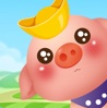 阳光养猪场挂机版V1.5.1_绿色下载网_安卓游戏_阳光养猪场