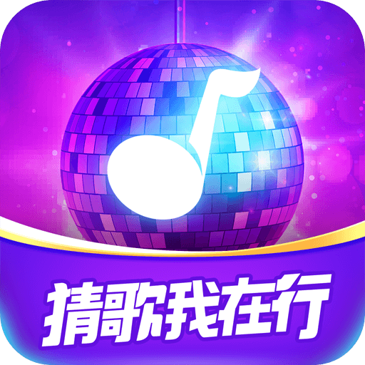 jojo的萌萌消除
 v2.1.3_绿色下载网_安卓游戏_