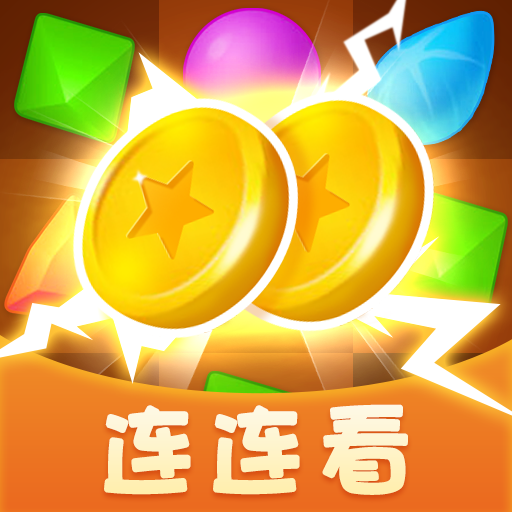小小衣橱游戏v1.0.3 最新版_绿色下载网_休闲益智_小小衣橱