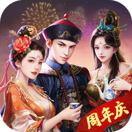 极品芝麻官手游v3.8.02041607 最新版_绿色下载网_休闲益智_极品芝麻官