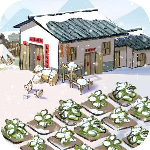 水上公园夏季冒险游戏v2.1 安卓版_绿色下载网_休闲益智_水上公园：夏季冒险