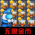 快躺平游戏v3.0 安卓版_绿色下载网_安卓游戏_快躺平