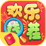 操控人生游戏v1.3.1 最新版_绿色下载网_休闲益智_操控人生