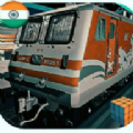 印度铁路模拟器游戏下载安装(Indian Railway Simulator)v2.1 安卓版_绿色下载网_安卓游戏_Indian Railway Simulator