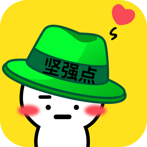 高山滑雪模拟器
 v1.0.0_绿色下载网_体育竞技_