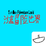 这次一定是暴击游戏v1.0.3 安卓版_绿色下载网_动作格斗_这次一定是暴击