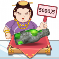 大战迷宫村游戏下载v2.0.40 安卓版_绿色下载网_冒险解密_大战迷宫村