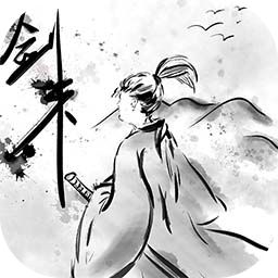剑来mud游戏下载安装v1.1 安卓版_绿色下载网_安卓游戏_剑来