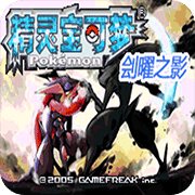 节奏盒子传说之下
 v0.7.2_绿色下载网_安卓游戏_
