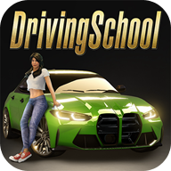驾驶学校模拟器evo官方版下载(驾驶学校模拟器Evo原版安装器)v1.25 安卓版_绿色下载网_安卓游戏_驾驶学校模拟器Evo原版安装器
