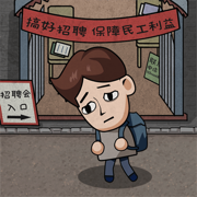 荒野天空塔防最新版(Wild Sky TD)v1.32.10 最新版_绿色下载网_安卓游戏_Wild Sky TD