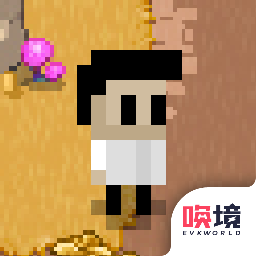 最后一个地球人游戏下载手机版v4.01.17 安卓版_绿色下载网_安卓游戏_最后一个地球人