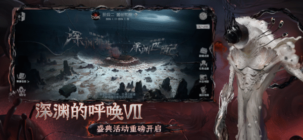 酷狗舞神 1.0.12_绿色下载网_苹果游戏_