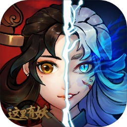 死亡日记2官方下载最新版v3.0.0 安卓版_绿色下载网_冒险解密_死亡日记2