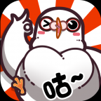 我是鸽手游戏下载v1.1.7 最新版_绿色下载网_休闲益智_我是鸽手
