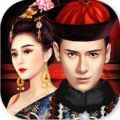 王爷不好当抢玩版本v1.0.1 官方版_绿色下载网_安卓游戏_王爷不好当