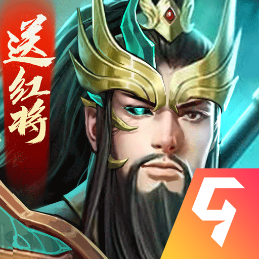 盟重英雄之冰雪传奇v5.0.0 最新版_绿色下载网_动作格斗_动作格斗