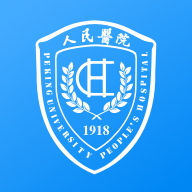 北京大学人民医院app v2.13.1_绿色下载网_健康医疗_