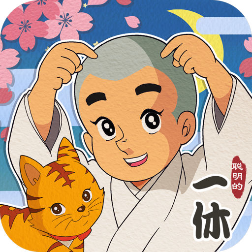 动物农场保卫战最新版3.0(Animal farm defense war)v3.0 安卓最新版_绿色下载网_安卓游戏_Animal farm defense war