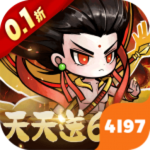 侠剑狂歌手游v1.0.0 最新版_绿色下载网_安卓游戏_侠剑狂歌
