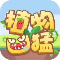 破坏者游戏下载(Vandals)v1.1.4 安卓版_绿色下载网_休闲益智_破坏者