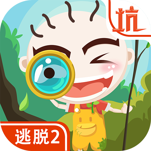 pvz之家tat版游戏v9.2.2 安卓版_绿色下载网_安卓游戏_pvz之家tat版