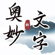 胜利女神测试服下载安装最新版v21.10.6 安卓版_绿色下载网_安卓游戏_胜利女神（测试服）