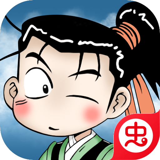 千年寻仙游戏v1.2.167 最新版_绿库站_安卓游戏_千年寻仙