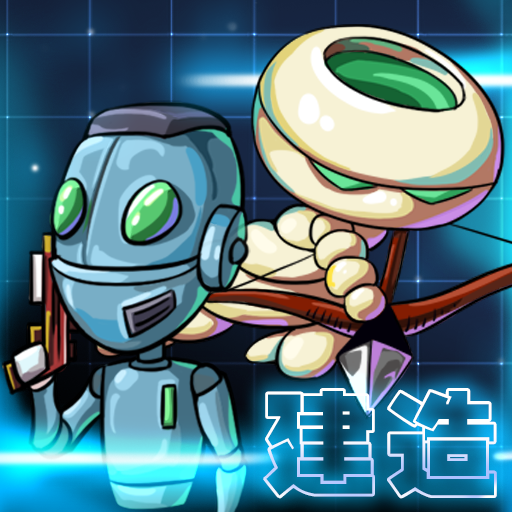 双人太空求生游戏下载手机版v1.1 安卓版_绿色下载网_休闲益智_双人太空求生