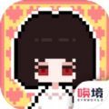 寻找兔子的梦游戏下载安装(IF.RABBIT.HAD.DREAMED)v3.00.02 安卓版_绿色下载网_冒险解密_IF.RABBIT.HAD.DREAMED