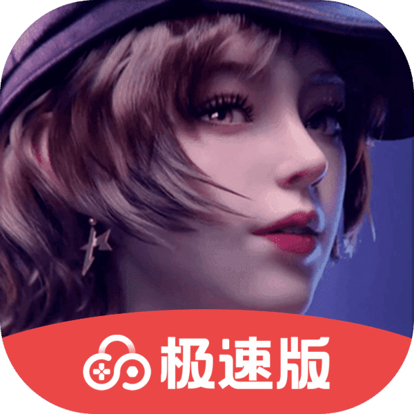 王牌竞速极速版v1.9.1.10000 安卓版_绿色下载网_安卓游戏_王牌竞速极速版