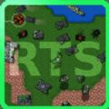 铁锈战争末世奔赴模组(Rusted Warfare)v1.15p8 安卓版_绿色下载网_安卓游戏_Rusted Warfare
