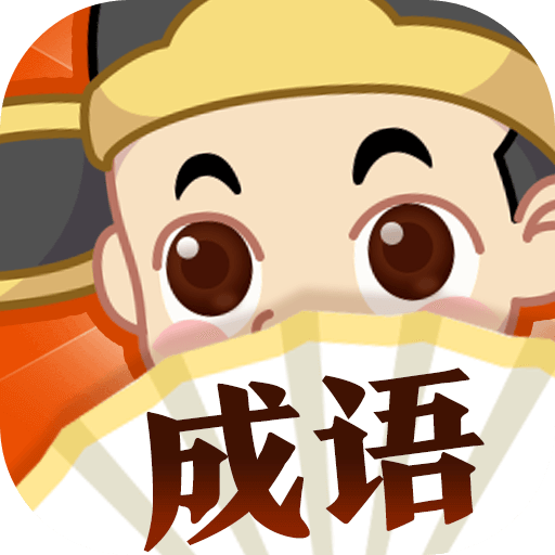 幕府帝国高级商店解锁版
 v1.6.0_绿色下载网_安卓游戏_幕府帝国高级商店解锁版