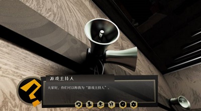 探案法：侦探大赛 1.2.3