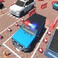 新警车停车训练游戏(New Police Car Parking Training Game:Car Driving)v0.1 安卓版_绿色下载网_休闲益智_New Police Car Parking Training Game:Car Driving