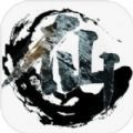 炼气模拟器游戏下载安装v1.0.2 安卓版_绿色下载网_安卓游戏_炼气模拟器