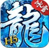 冰雪战略版手游v1.0.0安卓版_绿色下载网_安卓游戏_冰雪战略版