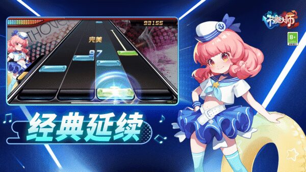 锈湖：旅馆 1.88.90_绿色下载网_找物解谜_锈湖：旅馆