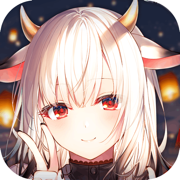 遮天妖姬游戏v1.0.0 安卓最新版_绿色下载网_安卓游戏_遮 天 妖 姬