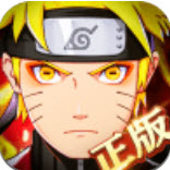 六道疾风传手游v2.0安卓版_绿色下载网_安卓游戏_六道疾风传