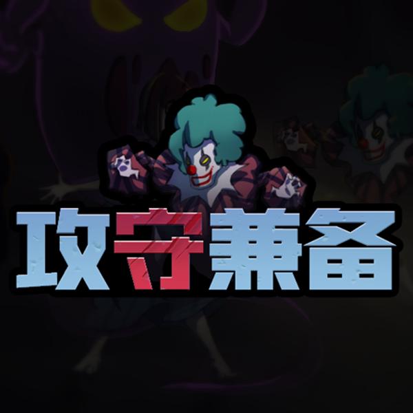 宝可梦传说阿尔宙斯v1.0游戏下载v9.0.15 安卓版_绿色下载网_冒险解密_宝 可 梦 传 说 阿 尔 宙 斯 v1.0